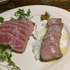 赤丸ヂンギス