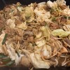 鉄板ホルモン せいらく亭