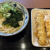 丸亀製麺 姫路辻井店