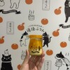 道後ぷりん - 