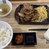 牛角 焼肉食堂 - 牛カルビ焼肉定食