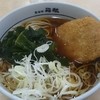 箱根そば 秋葉原店