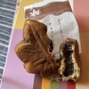 藤い屋 ひろしま銘品館店