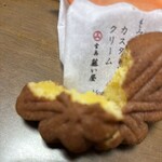 Fuji Iya Hiroshima meihinkan ten