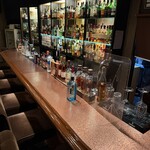 Bar Range - 