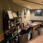Bar Range - 