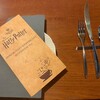 バックロットカフェ - 