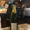 APERO - 