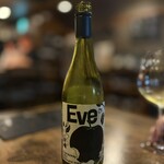 APERO - 
