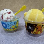 サーティワンアイスクリーム - 料理写真: