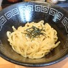 油そばA 福島店