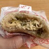おやきと漬物の専門店 あづみ堂