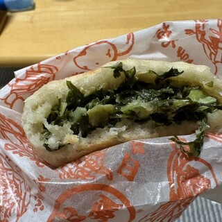 おやきと漬物の専門店 あづみ堂_1