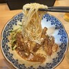 寿限無 担々麺 - 料理写真: