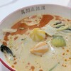 張闖麻辣湯 尾張旭店