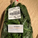 わくわく広場 - 料理写真: