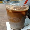サザコーヒー エキュート品川店
