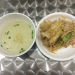 アジアン食堂　Pakchee - スープとサラダ（ランチ）