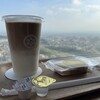 YAMATOYA COFFEE 32 - ドリンク写真:料理