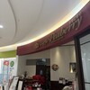 カフェピーベリー - 店舗入口です。Σ੧(❛□❛✿)