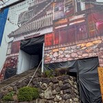 ユトリ珈琲店 - 