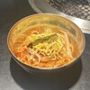 荒武 - 激辛麺
