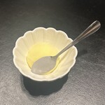 荒武 - 日向夏のシャーベット