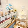 le petit four もふ