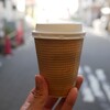 グリーンビーンズパーラー
