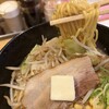 味八 春日店