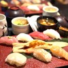 にぎり長次郎 杭瀬店