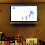 うつわ - カープシーズン中は 店内で 野球観戦