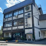 初駒 - 盛岡八幡宮門前の初駒 外観