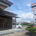 かに料理 栄屋 - 