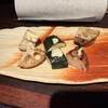 さつま