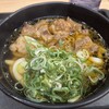 手打うどん がんちゃん