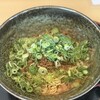 Musashibou - 