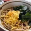 大川屋本店