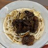らーめんしょっぷ 中吉