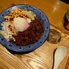 担担麺の掟を破る者