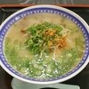 くろいわラーメン 本店