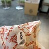いろは堂 善光寺仲見世店