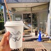 ミュゼア コーヒー - 