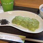 ずんだ茶寮 - 