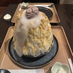リンカーン氷菓店 - 