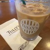 タリーズコーヒー - 