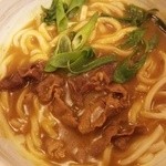 清修庵 - 『カレーうどん』(880円)妻の～♪(^o^)