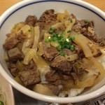 Izakaya Kantorii - 馬肉丼ランチ　丼アップ