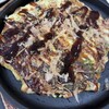 満月のお好み焼き オプシアミスミ店