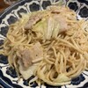 夜景 個室ダイニング 最大180品食べ飲み放題 いろ葉 - 
